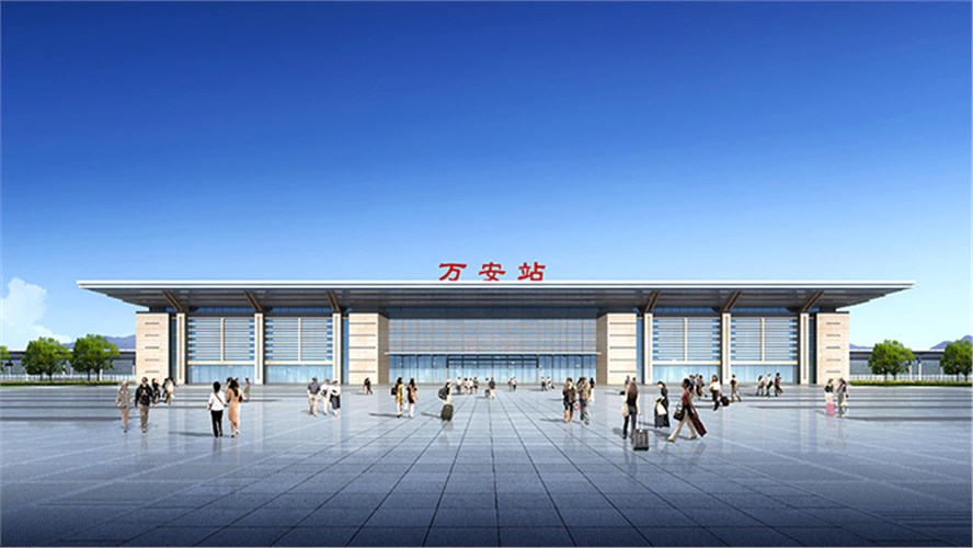 萬(wàn)安高鐵站